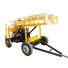 HW230T trailer mounted portable underground borehole well drilling rig 230m